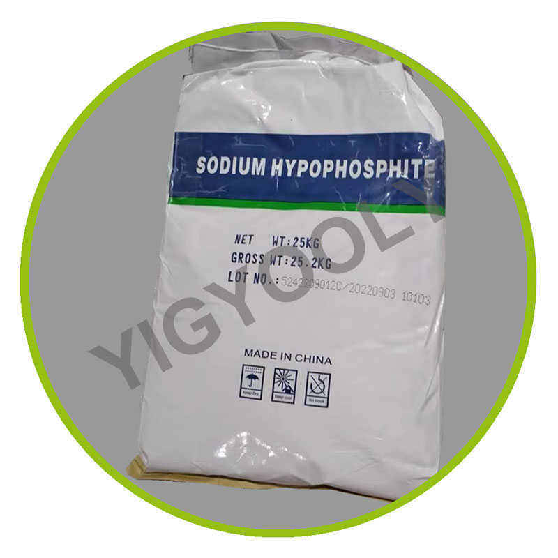 ໂຊດຽມ Hypophosphite Monohydrate